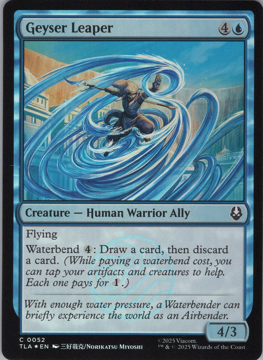 Geyser Leaper