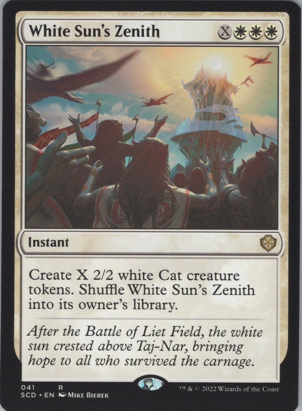 White Sun's Zenith