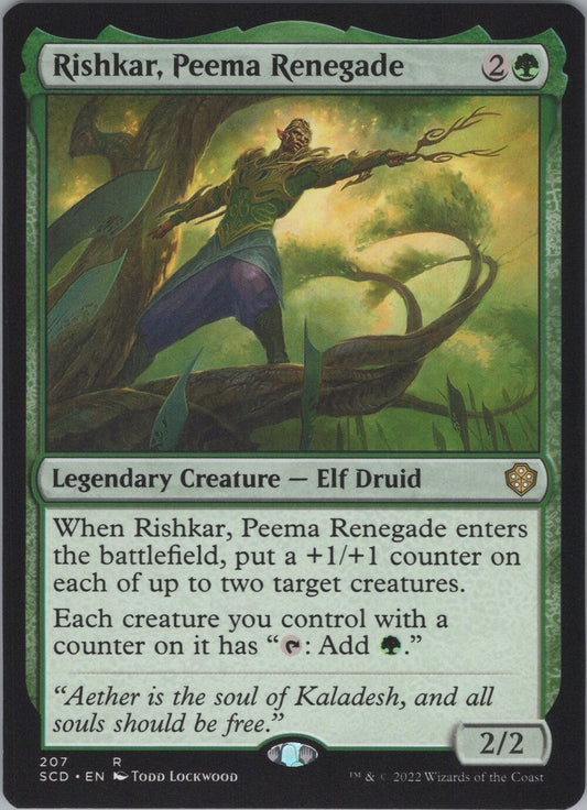 Rishkar, Peema Renegade