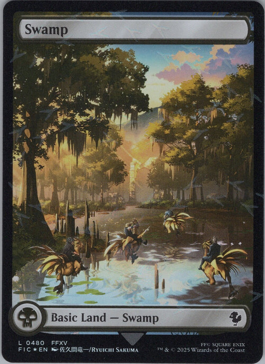 Swamp (Chocobotrack Foil)