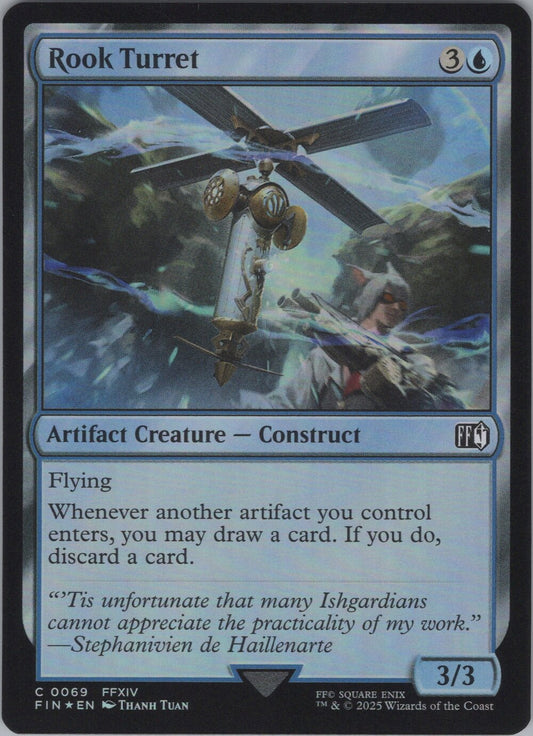 Rook Turret