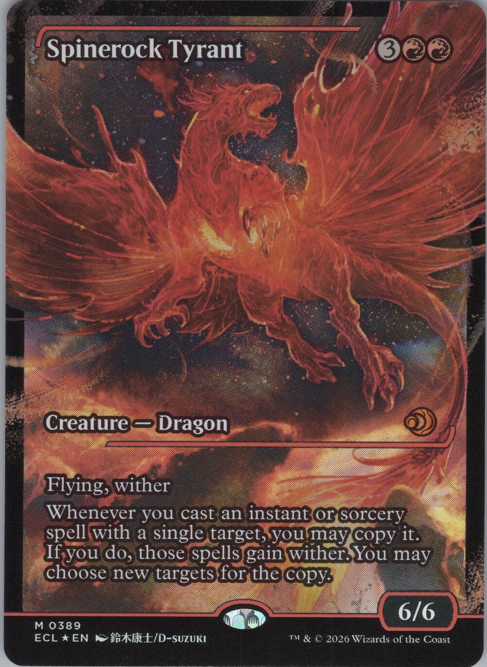 Spinerock Tyrant (Showcase)