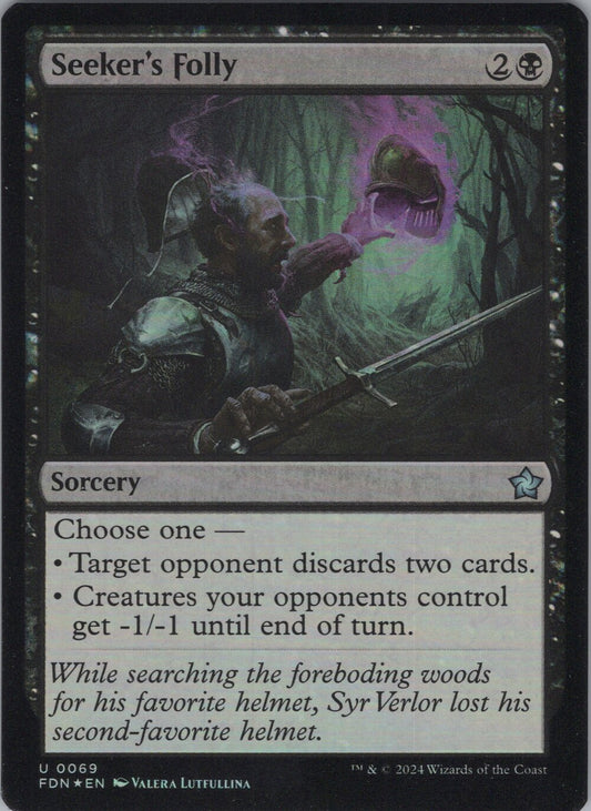 Seeker's Folly