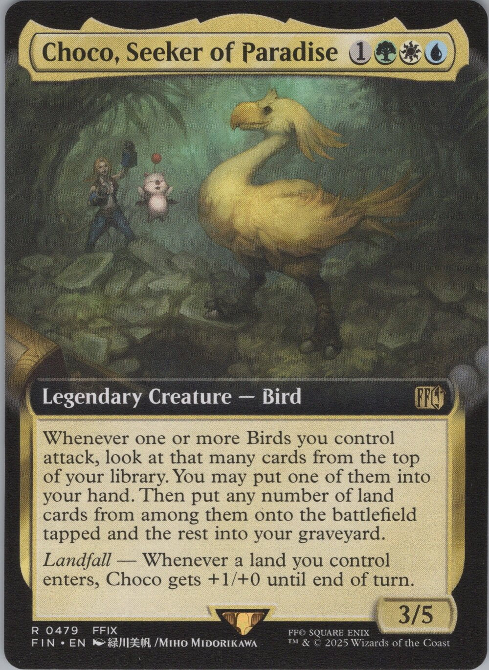 Choco, Seeker of Paradise (Extended Art)