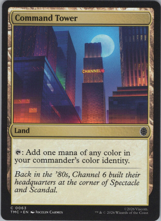 Command Tower