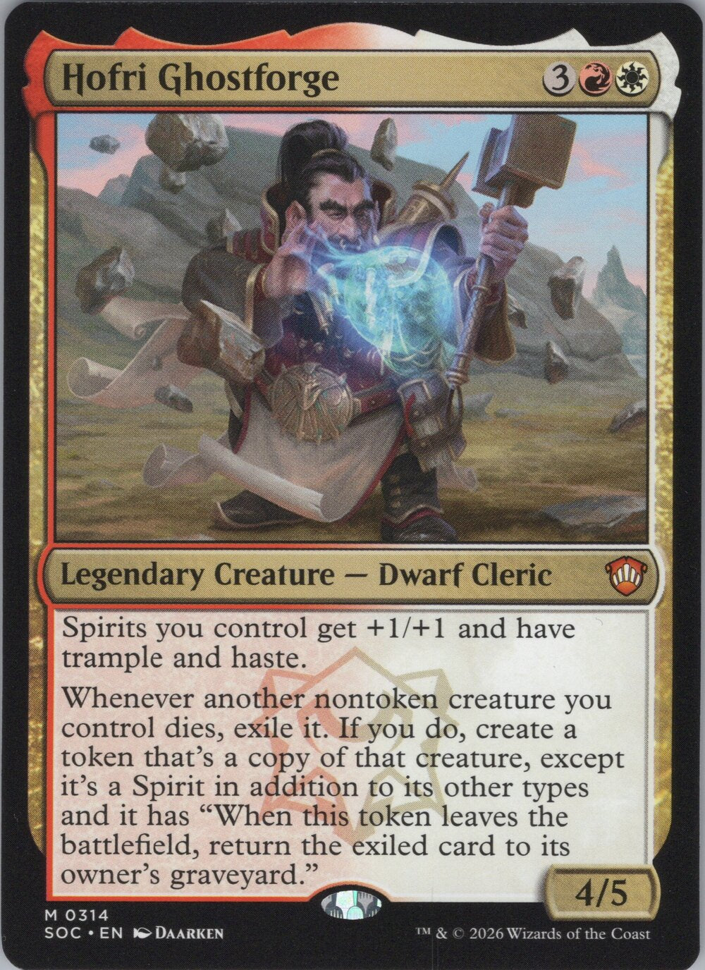 Hofri Ghostforge