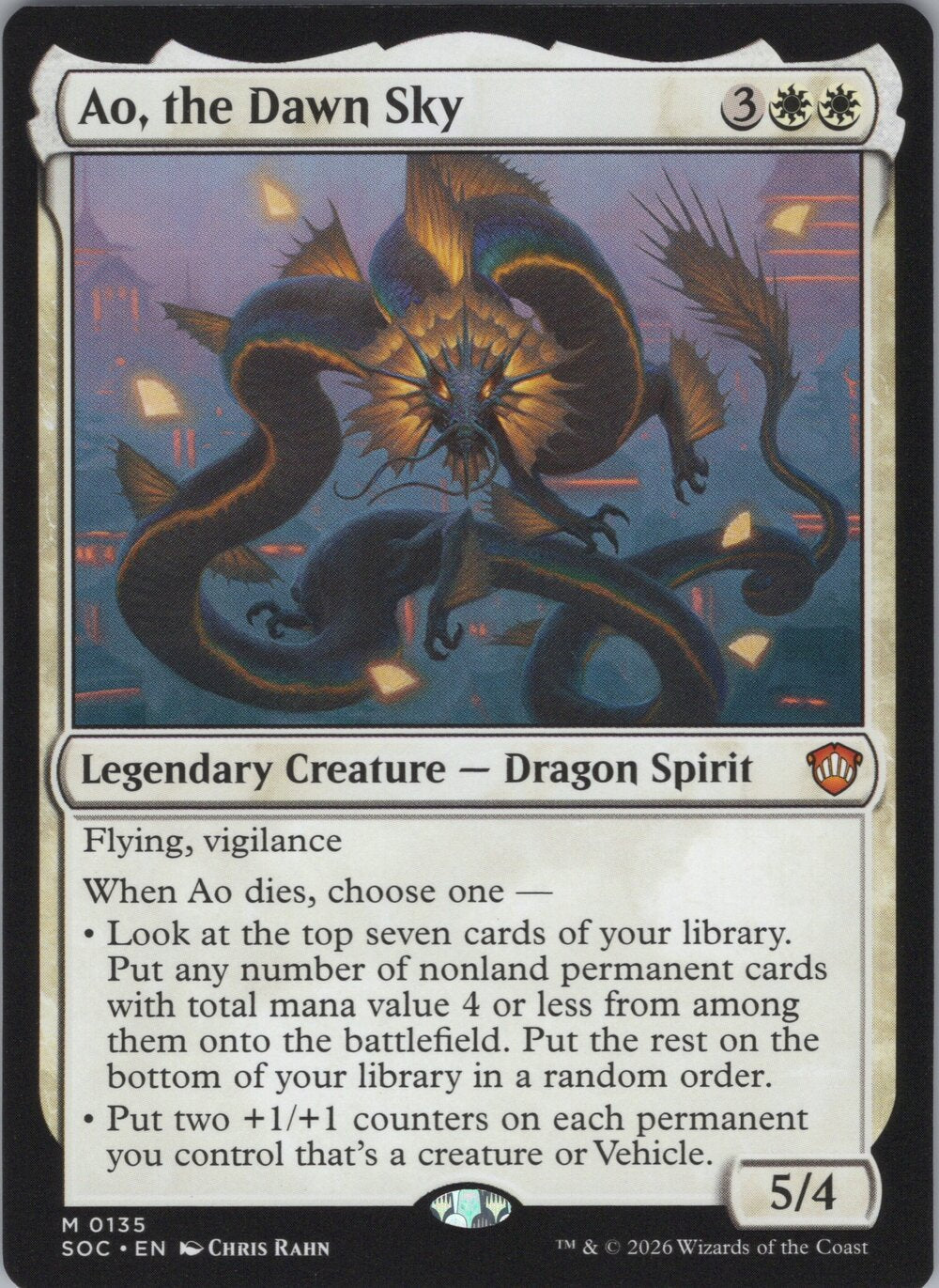 Ao, the Dawn Sky