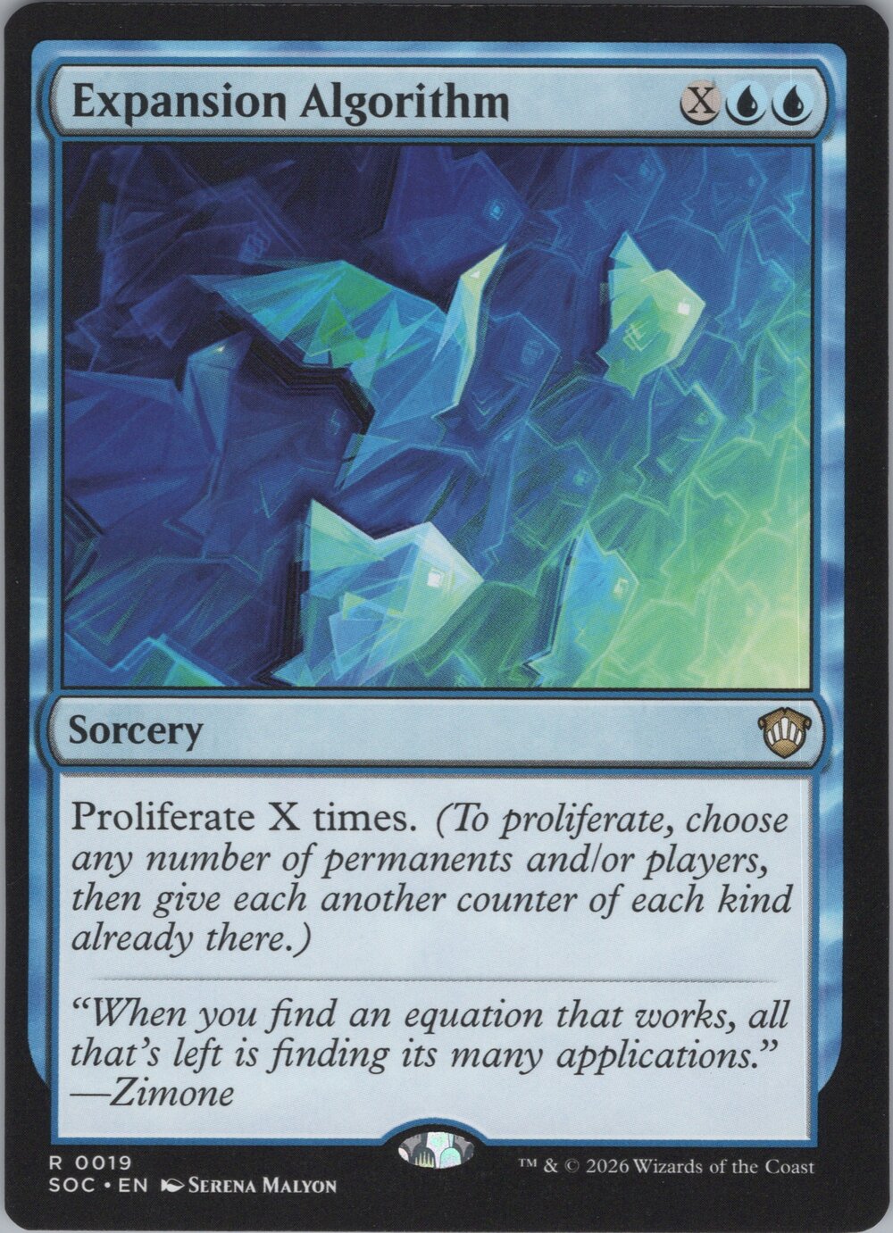 Expansion Algorithm