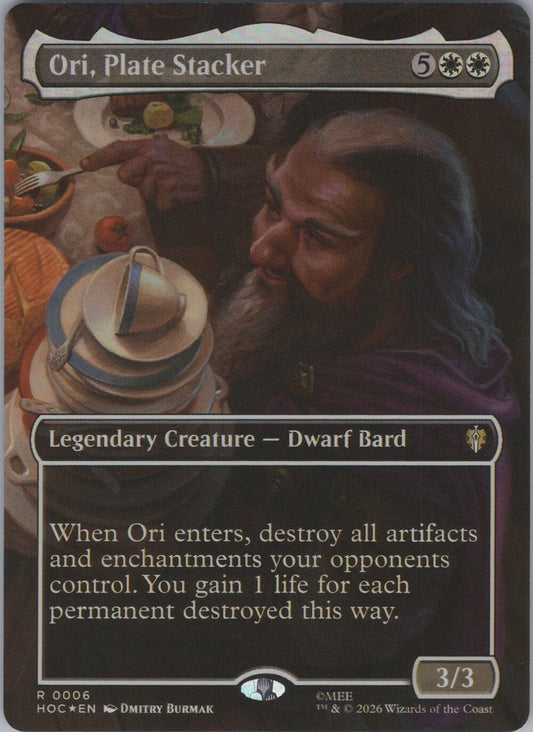 Ori, Plate Stacker