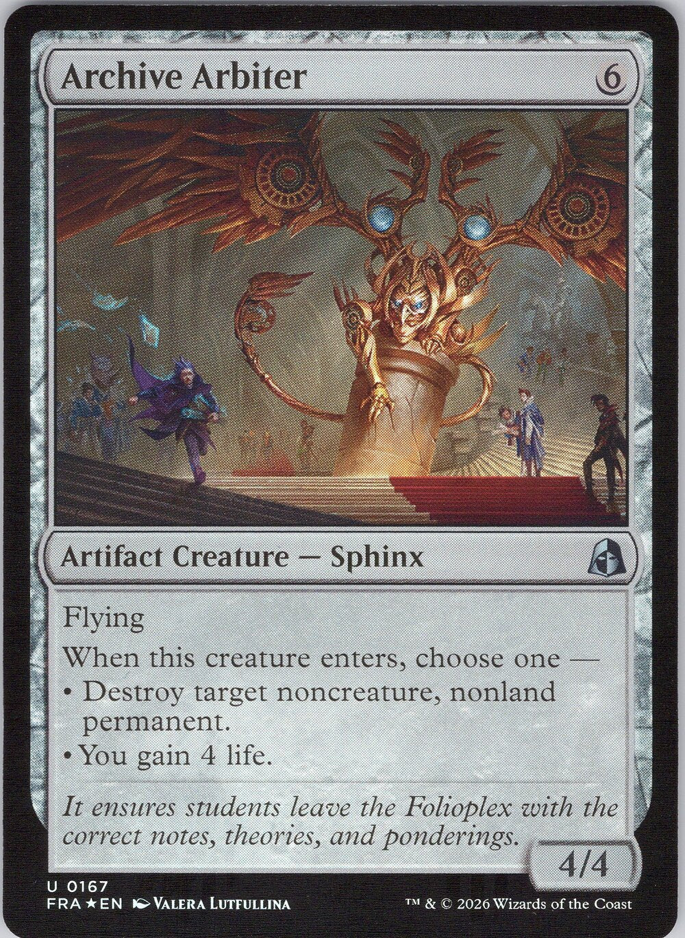 Archive Arbiter