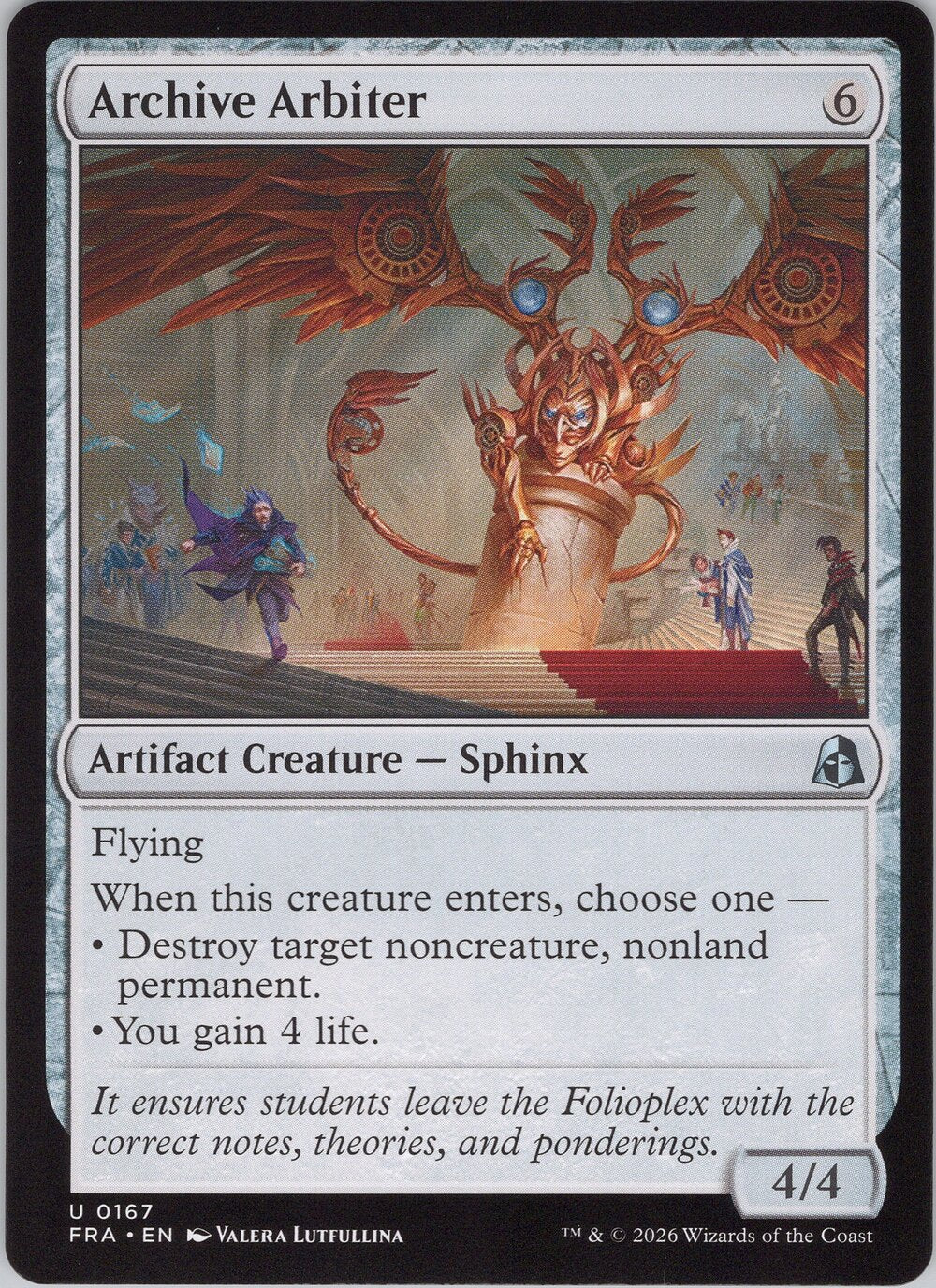 Archive Arbiter