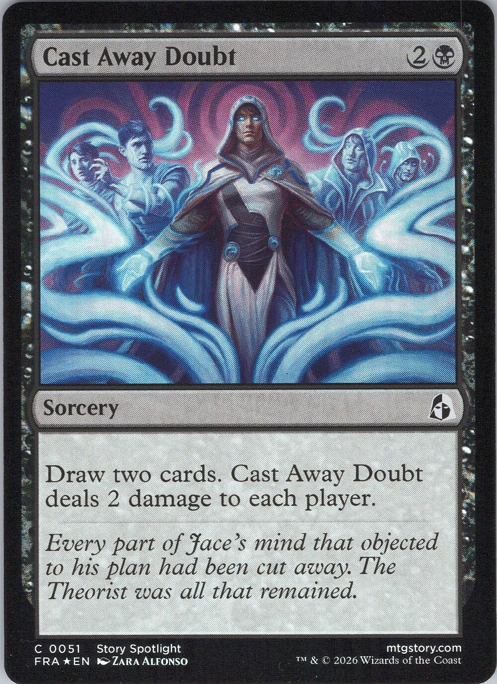 Cast Away Doubt
